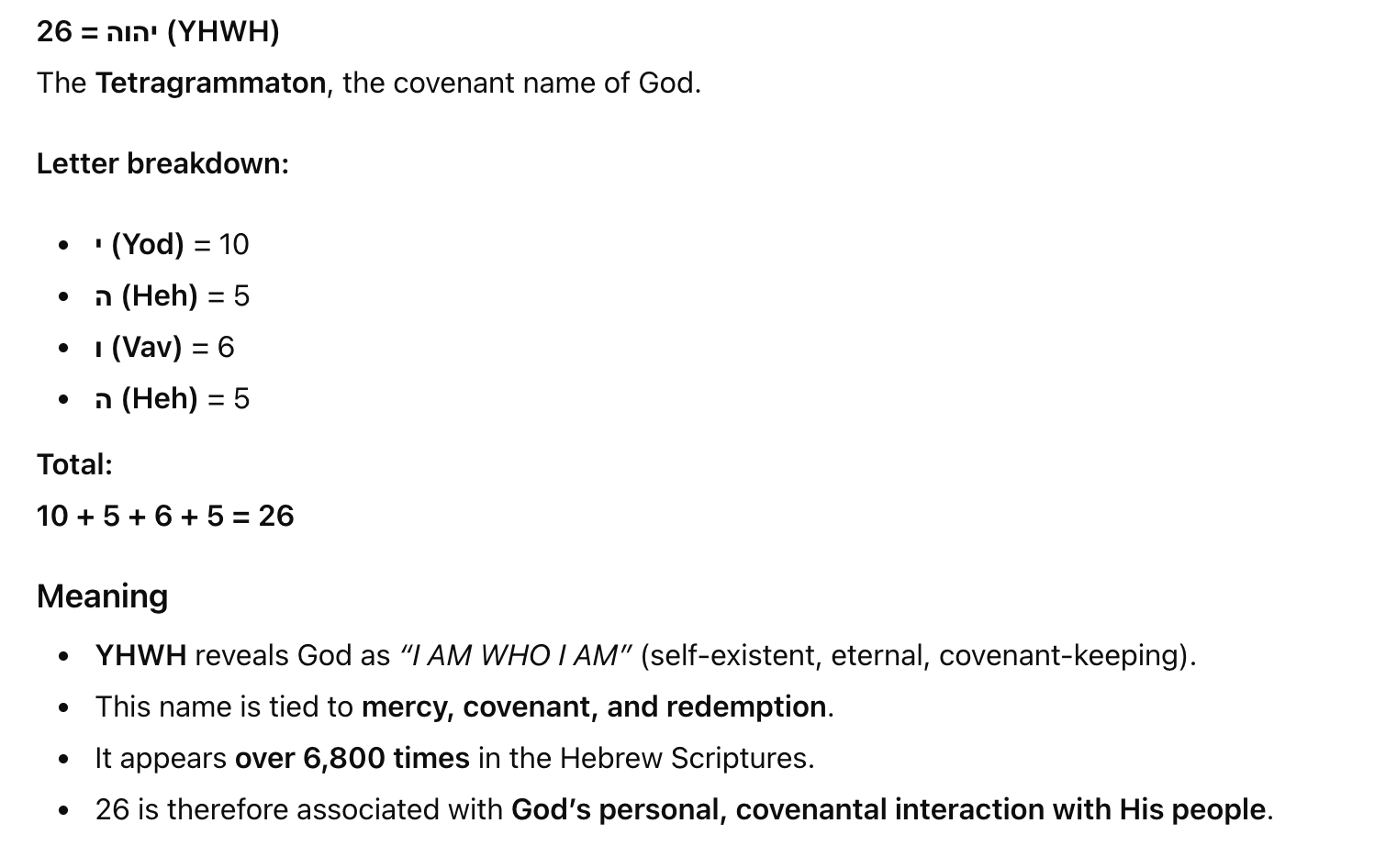Gematria Value of 26: God's Covinential Name YHWH "I Am Who I Am"